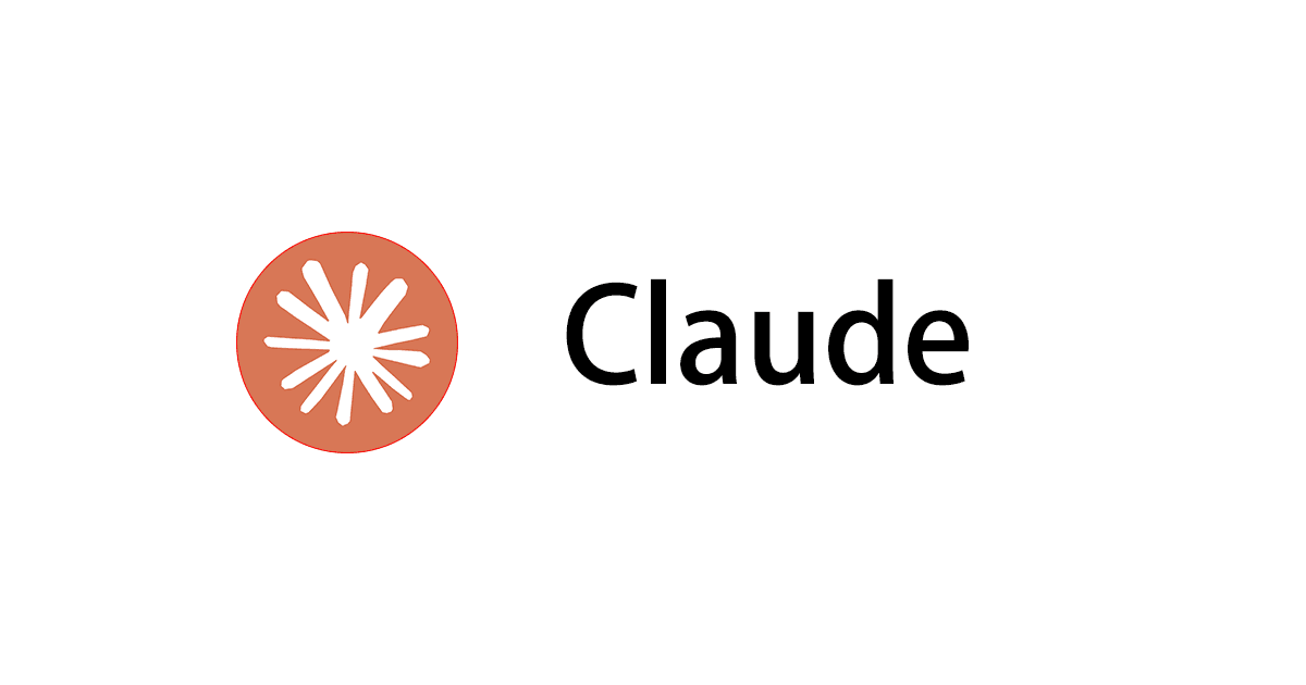 Claude 验证接收